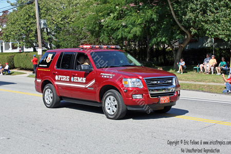 EMS 2 - 2008 Ford Explorer