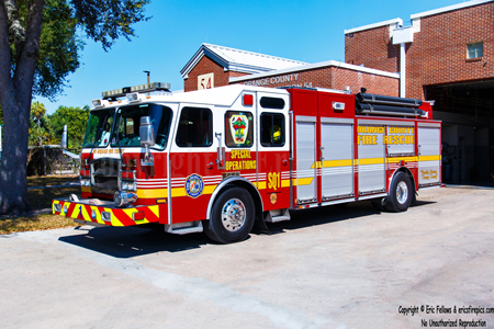 Reserve Squad 1 - 2006 E-One