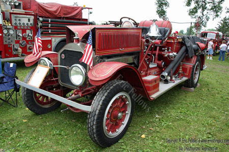 Former Engine