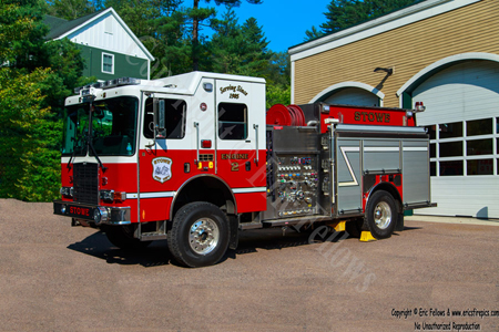 Former 16 Engine 2